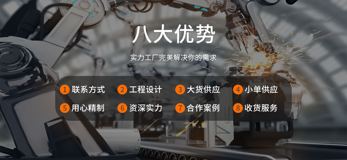 高速分散機,臥式砂磨機,砂磨機設備,攪拌機廠家經驗豐富